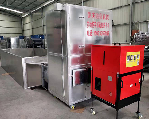 藥材烘幹機批發 藥材烘幹機批發