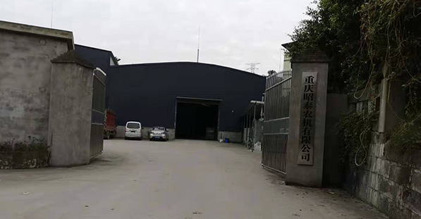 重慶91视频免费福利