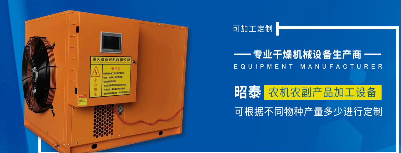 91视频免费福利設備.png